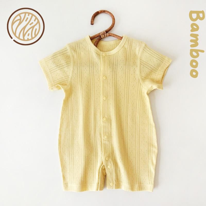 Baby Body Bamboo