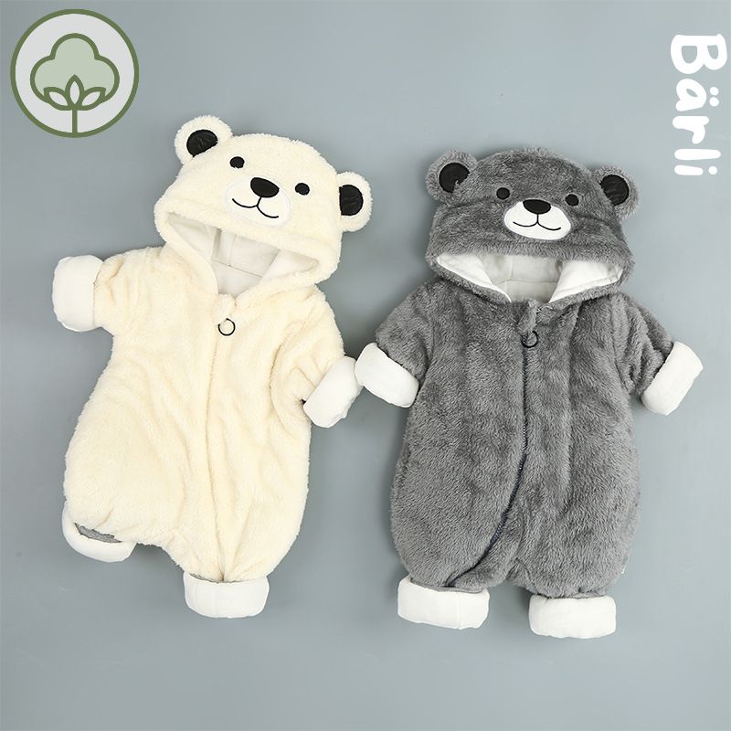 Baby Body Bärli